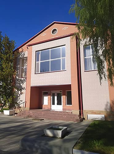 Завод GEOM