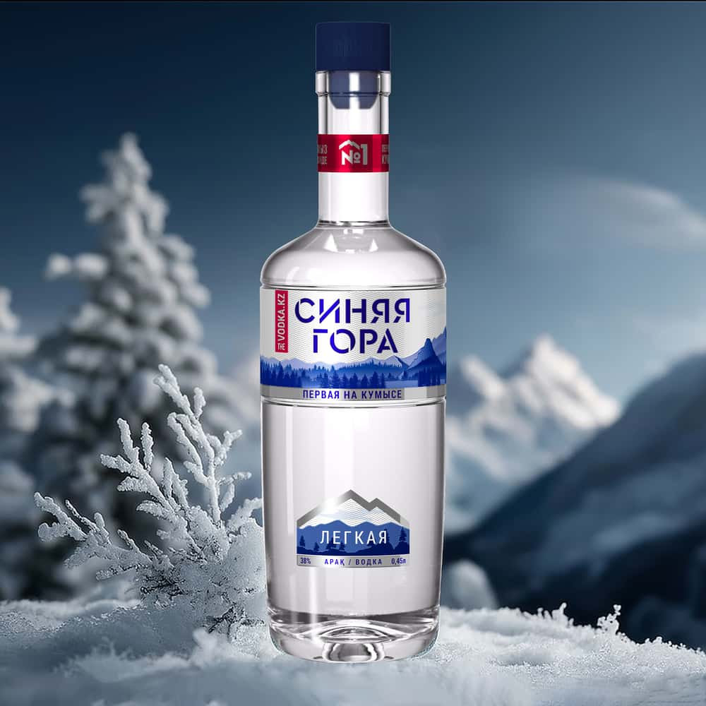 СИНЯЯ ГОРА ЛЁГКАЯ